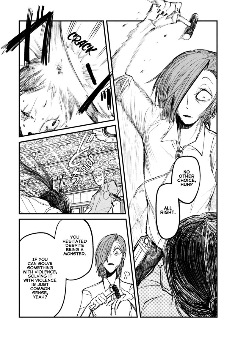Nikubami Honegishimi 10 24