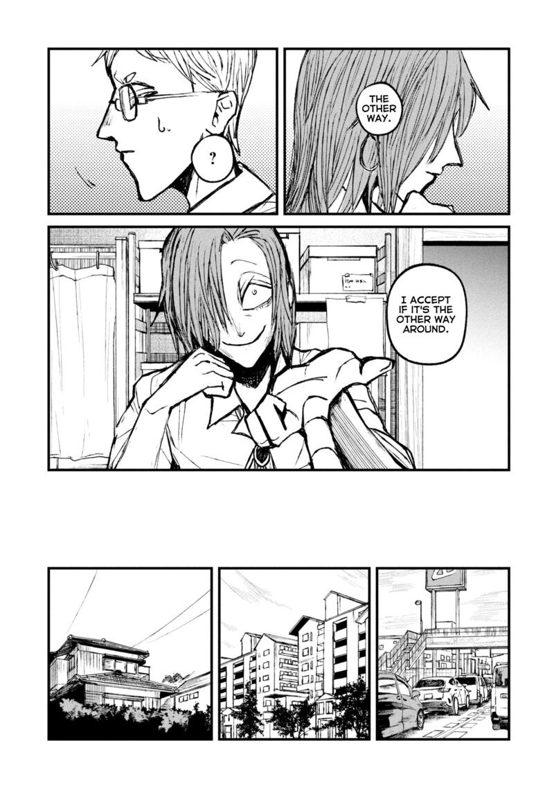 Nikubami Honegishimi 10 3