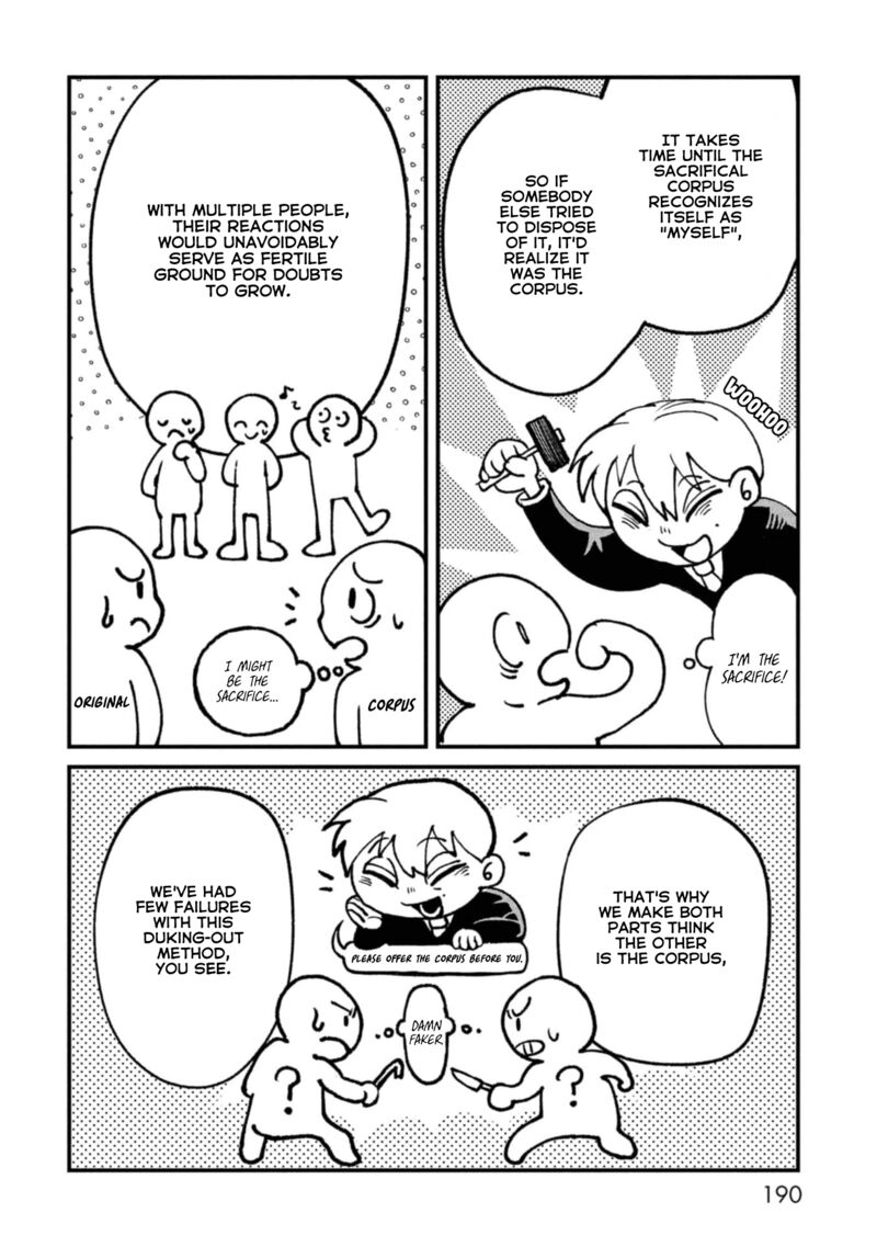 Nikubami Honegishimi 10e 3