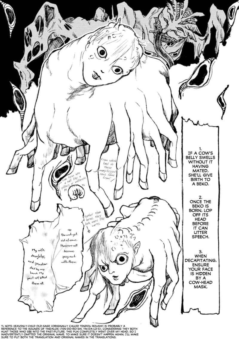 Nikubami Honegishimi 10e 6