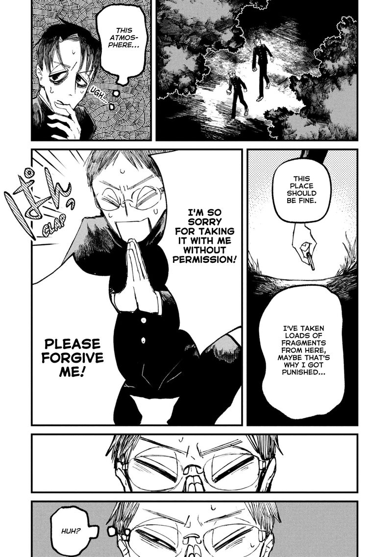 Nikubami Honegishimi 11e 6