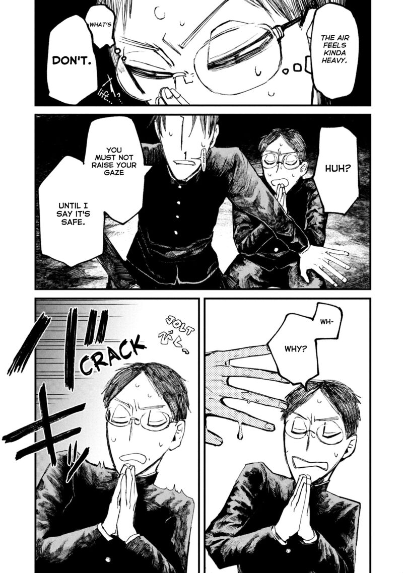Nikubami Honegishimi 11e 7