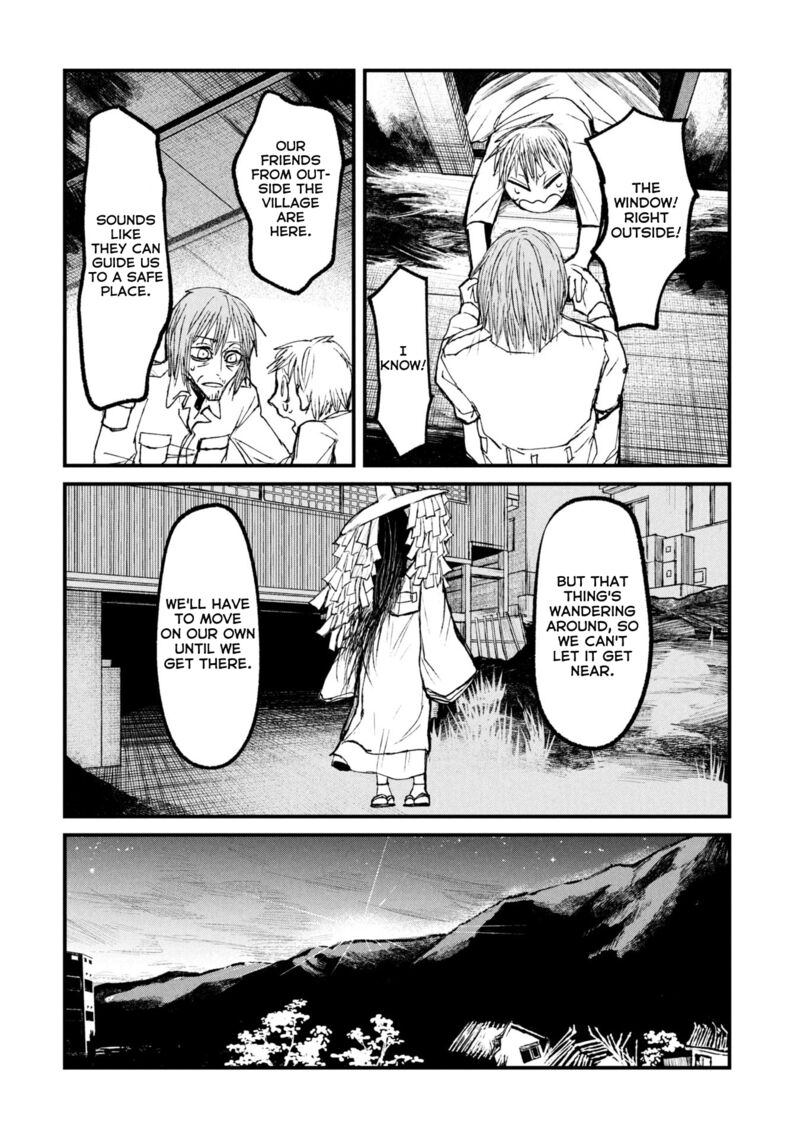 Nikubami Honegishimi 14a 16