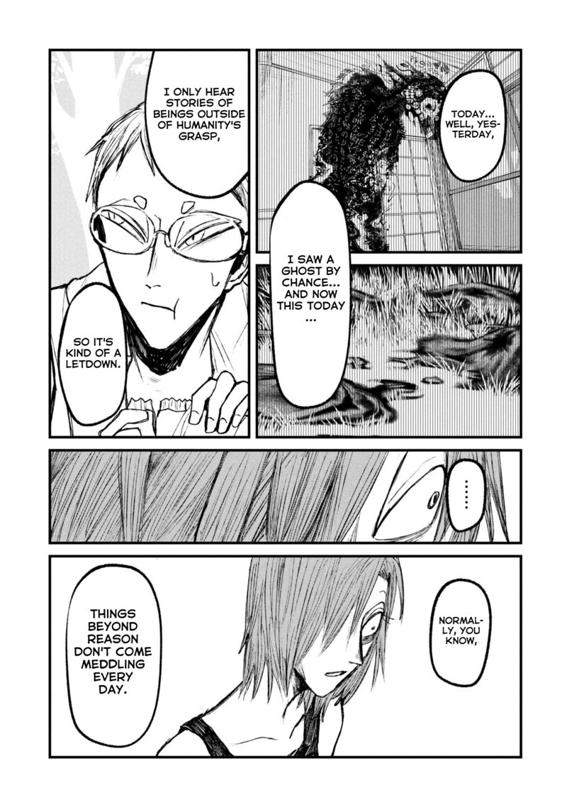 Nikubami Honegishimi 14b 12