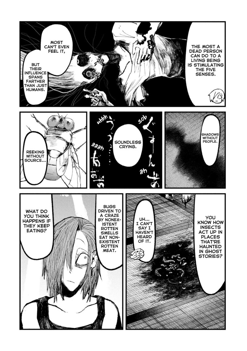 Nikubami Honegishimi 14b 9