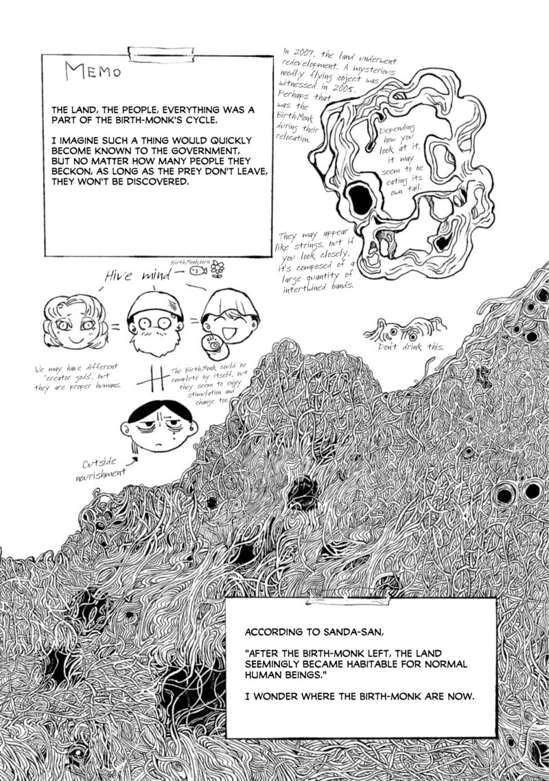 Nikubami Honegishimi 14e 2