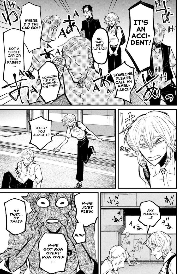 Nikubami Honegishimi 15a 13