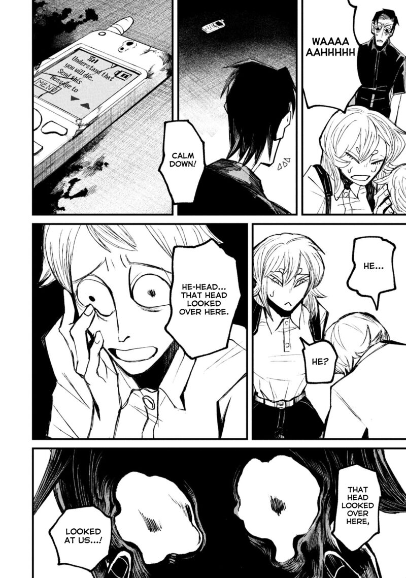 Nikubami Honegishimi 15a 14