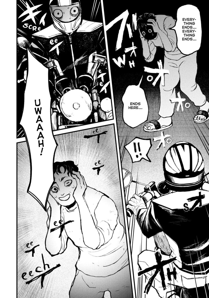 Nikubami Honegishimi 15a 2