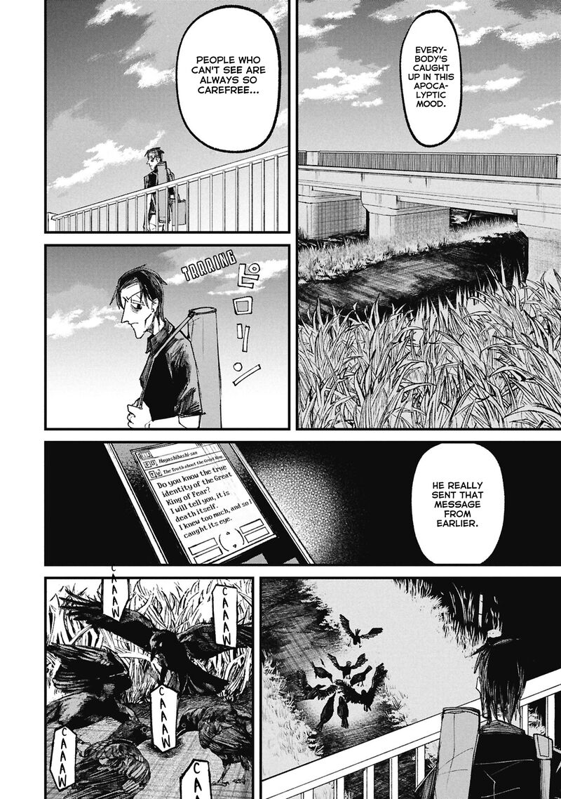 Nikubami Honegishimi 15b 7