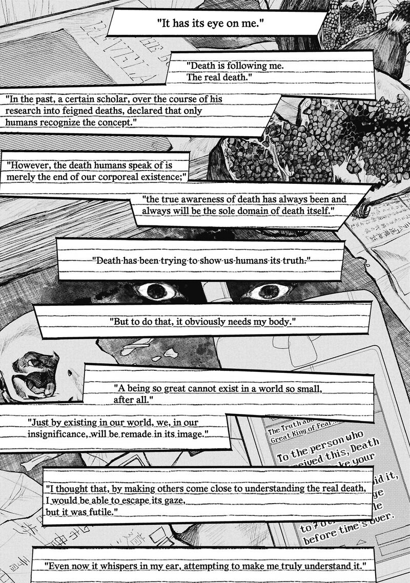 Nikubami Honegishimi 15c 19