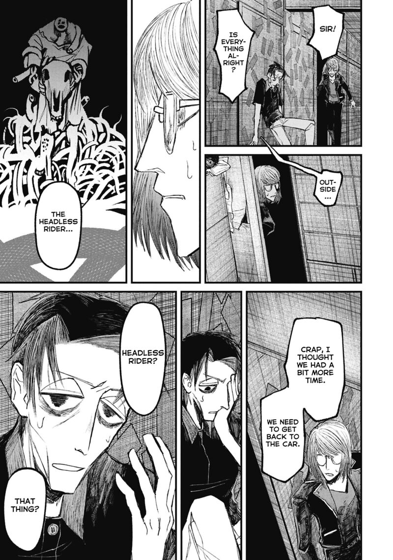 Nikubami Honegishimi 15c 22