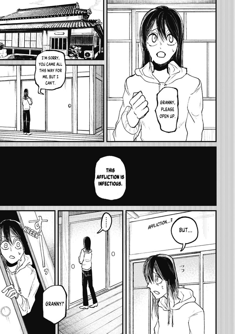 Nikubami Honegishimi 16b 2