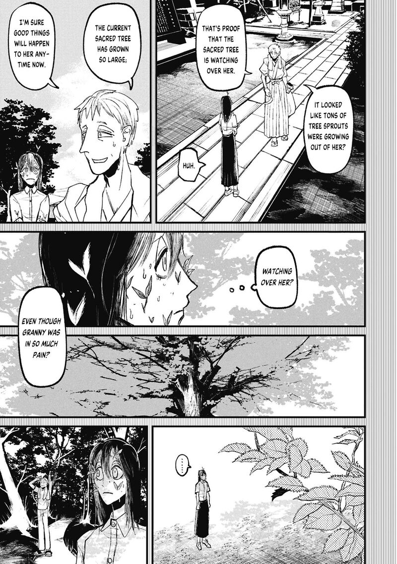 Nikubami Honegishimi 16b 4