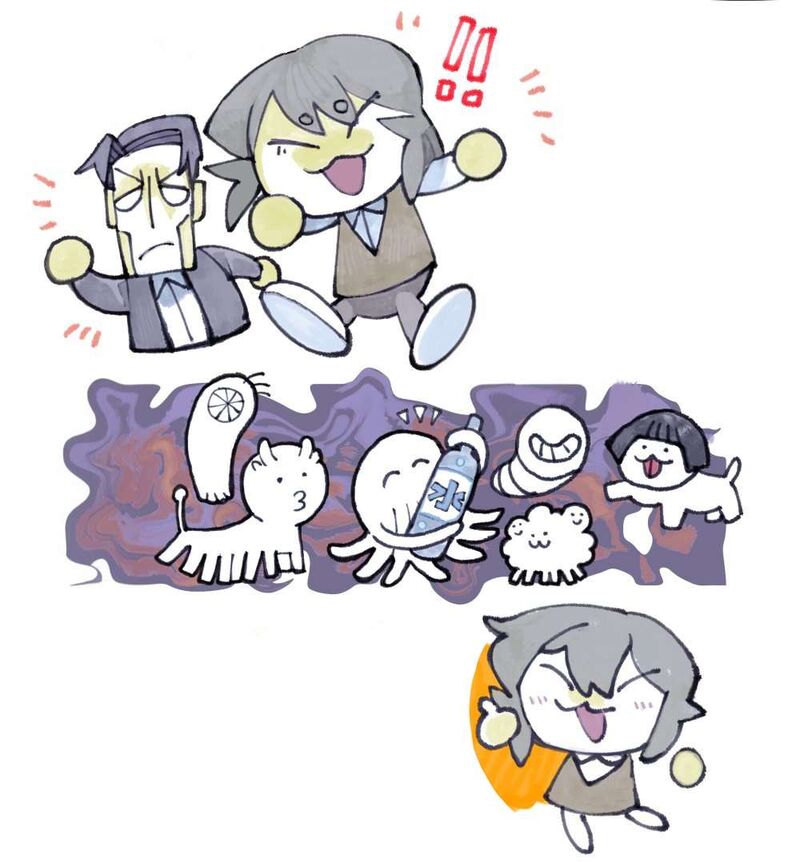 Nikubami Honegishimi 16e 12