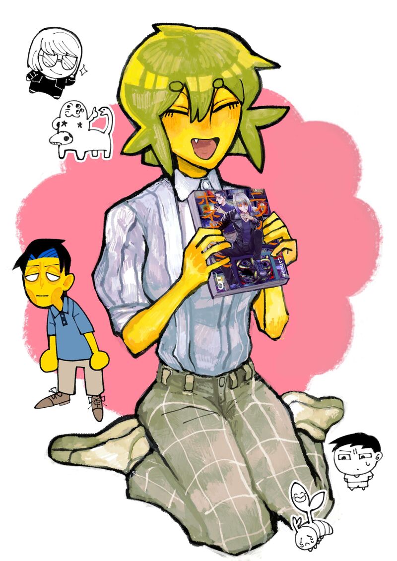 Nikubami Honegishimi 16e 9