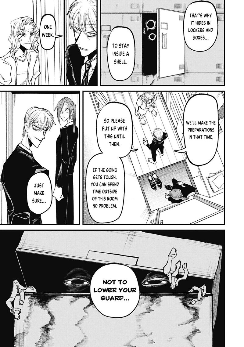 Nikubami Honegishimi 17a 17