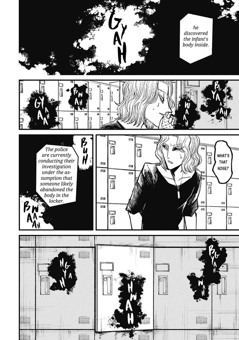 Nikubami Honegishimi 17a 4