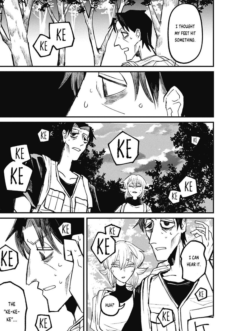Nikubami Honegishimi 19b 10