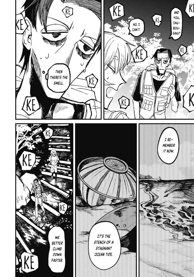 Nikubami Honegishimi 19b 11