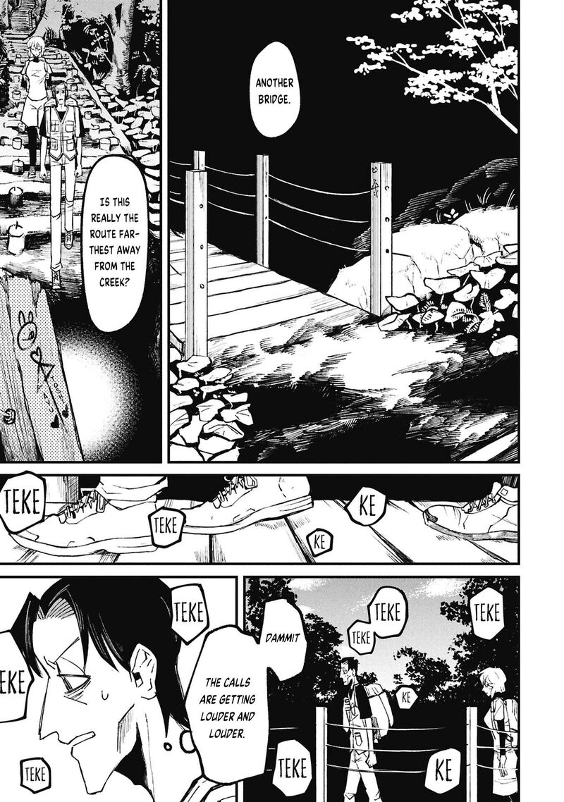 Nikubami Honegishimi 19b 12