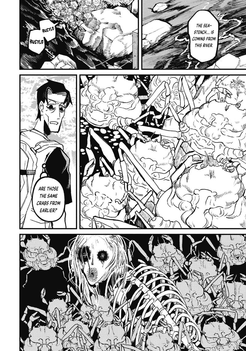 Nikubami Honegishimi 19b 13