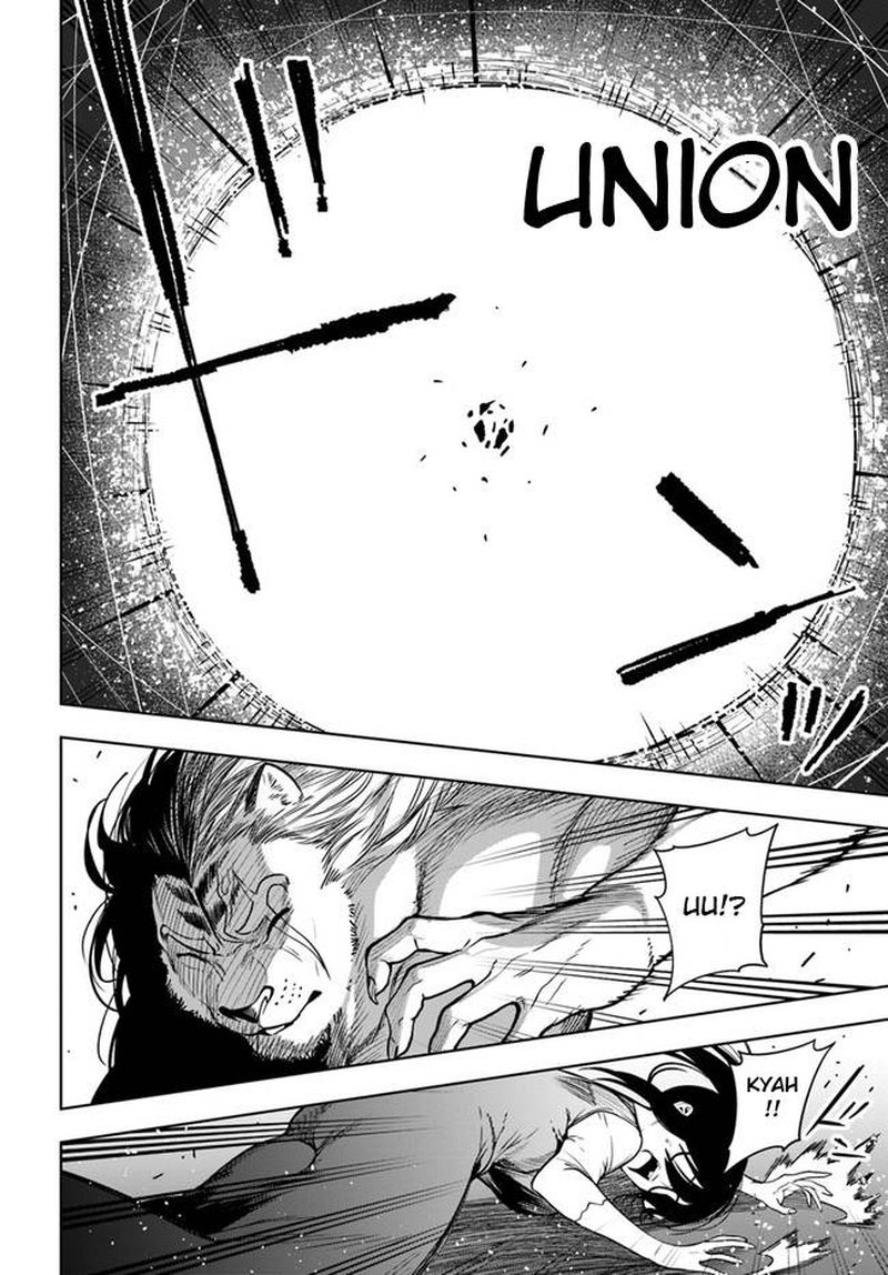 Ningen Fushin No Boukensha Tachi Ga Sekai Wo Sukuu You Desu 39 18