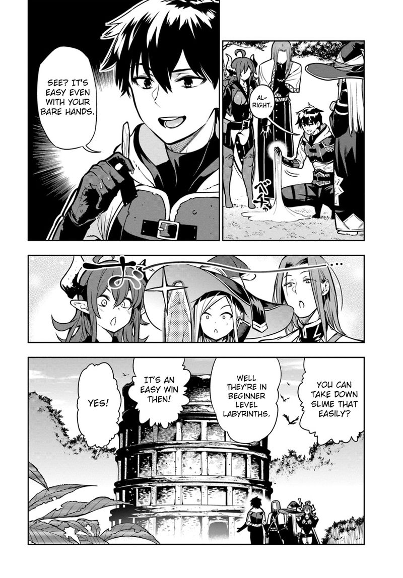 Ningen Fushin No Boukensha Tachi Ga Sekai Wo Sukuu You Desu 4 2