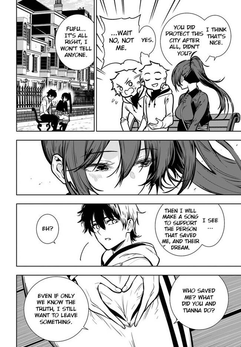 Ningen Fushin No Boukensha Tachi Ga Sekai Wo Sukuu You Desu 40b 25