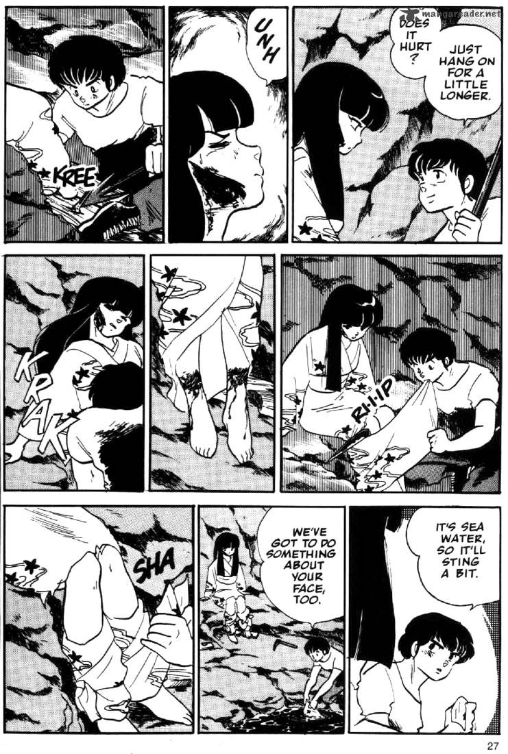 Ningyo No Mori 1 24