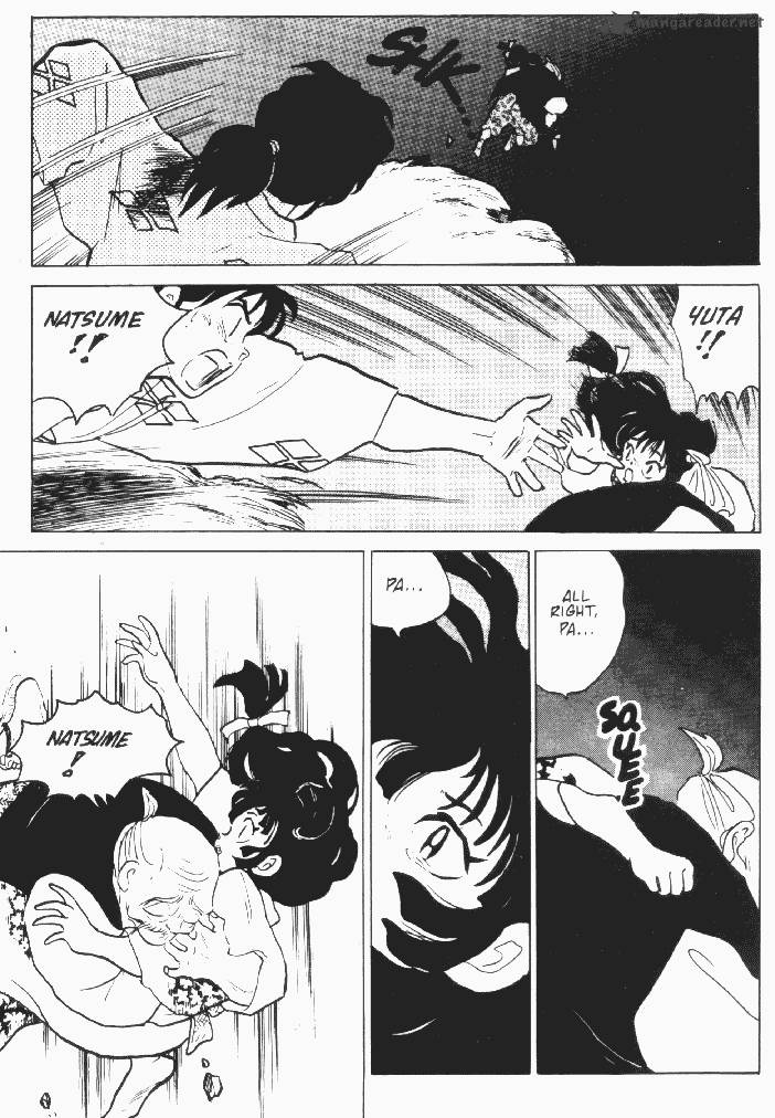 Ningyo No Mori 11 27