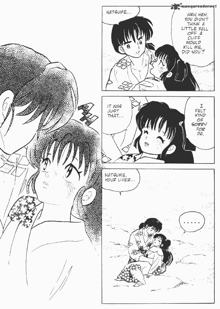 Ningyo No Mori 11 29