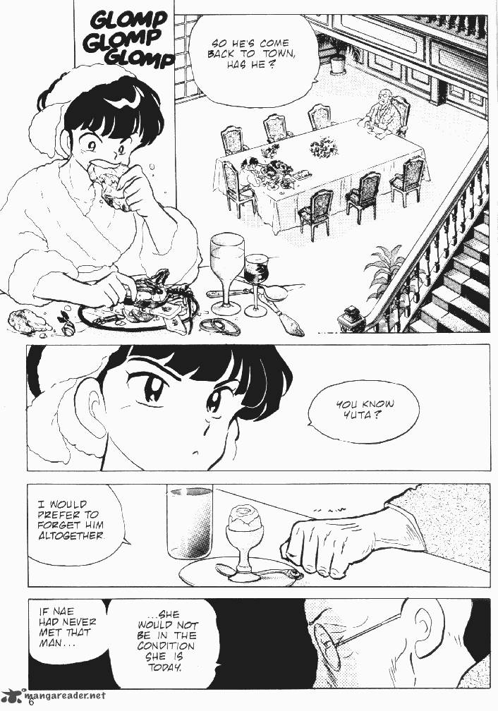 Ningyo No Mori 13 4