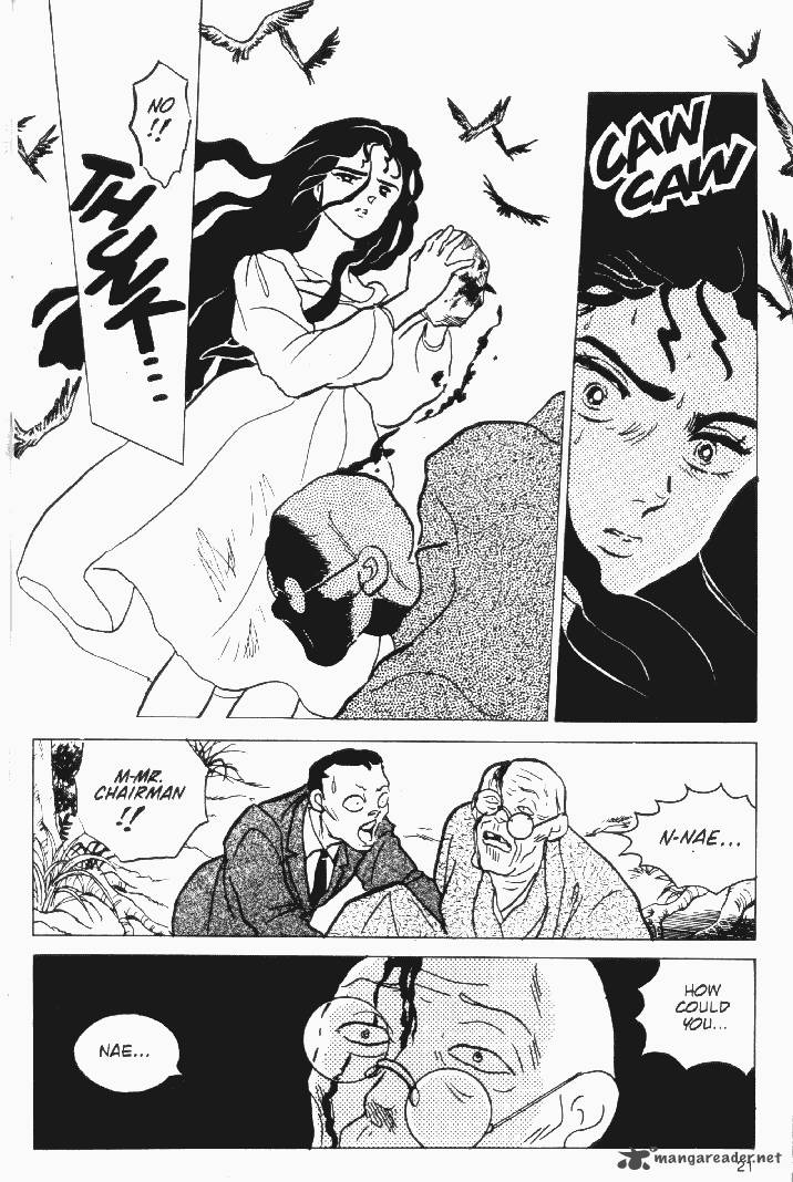 Ningyo No Mori 14 20