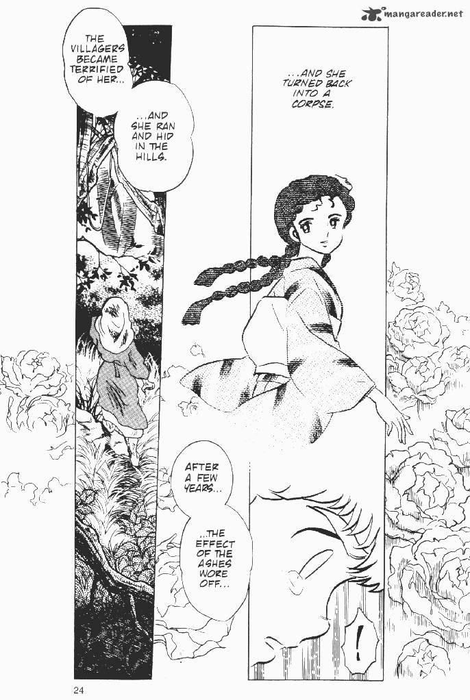Ningyo No Mori 15 22