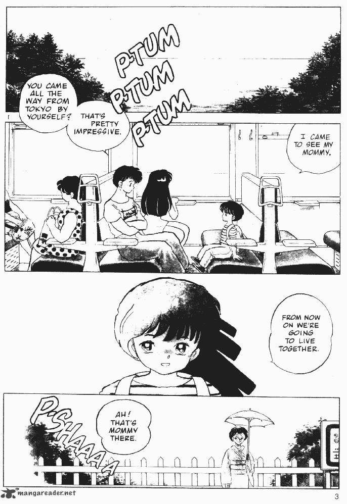 Ningyo No Mori 16 2