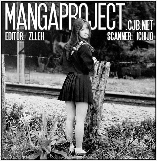 Ningyo No Mori 17 26