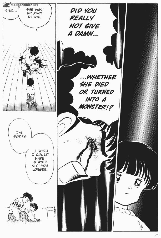 Ningyo No Mori 18 23
