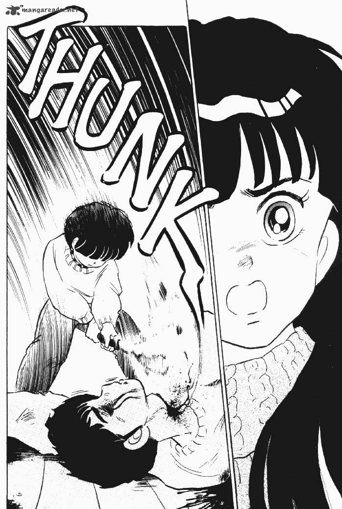 Ningyo No Mori 19 11