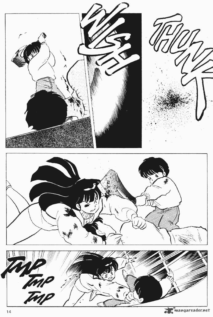 Ningyo No Mori 19 12