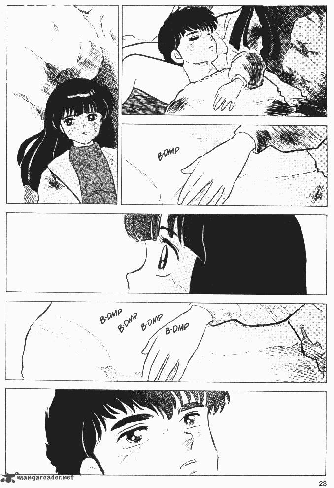 Ningyo No Mori 19 21