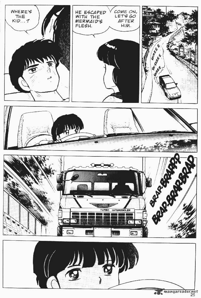 Ningyo No Mori 19 23