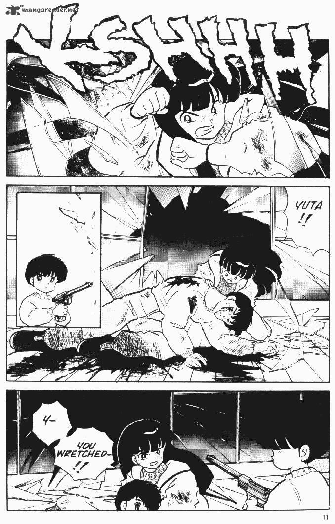 Ningyo No Mori 19 9