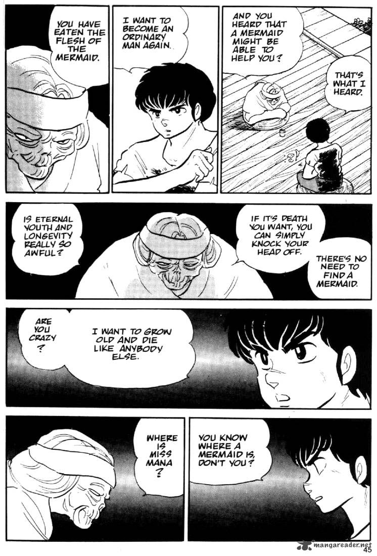 Ningyo No Mori 2 11