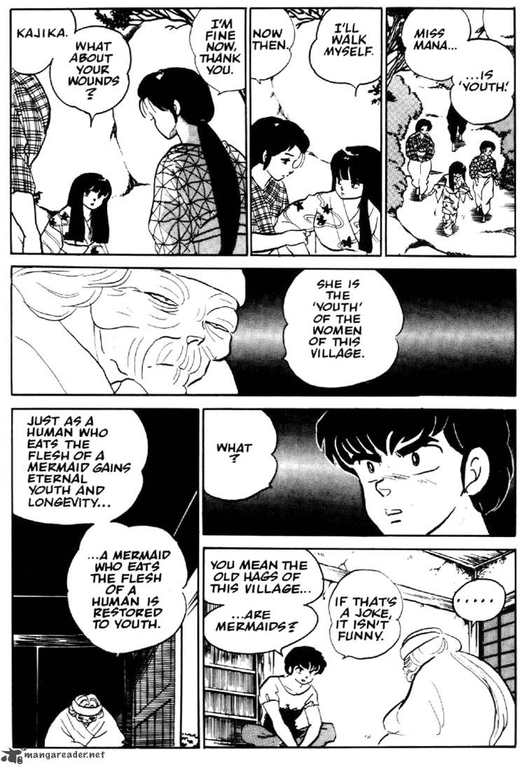 Ningyo No Mori 2 14