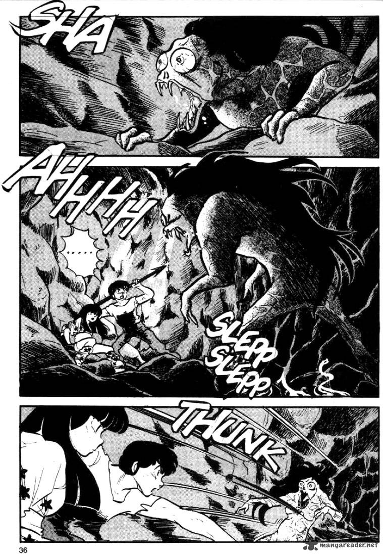 Ningyo No Mori 2 2