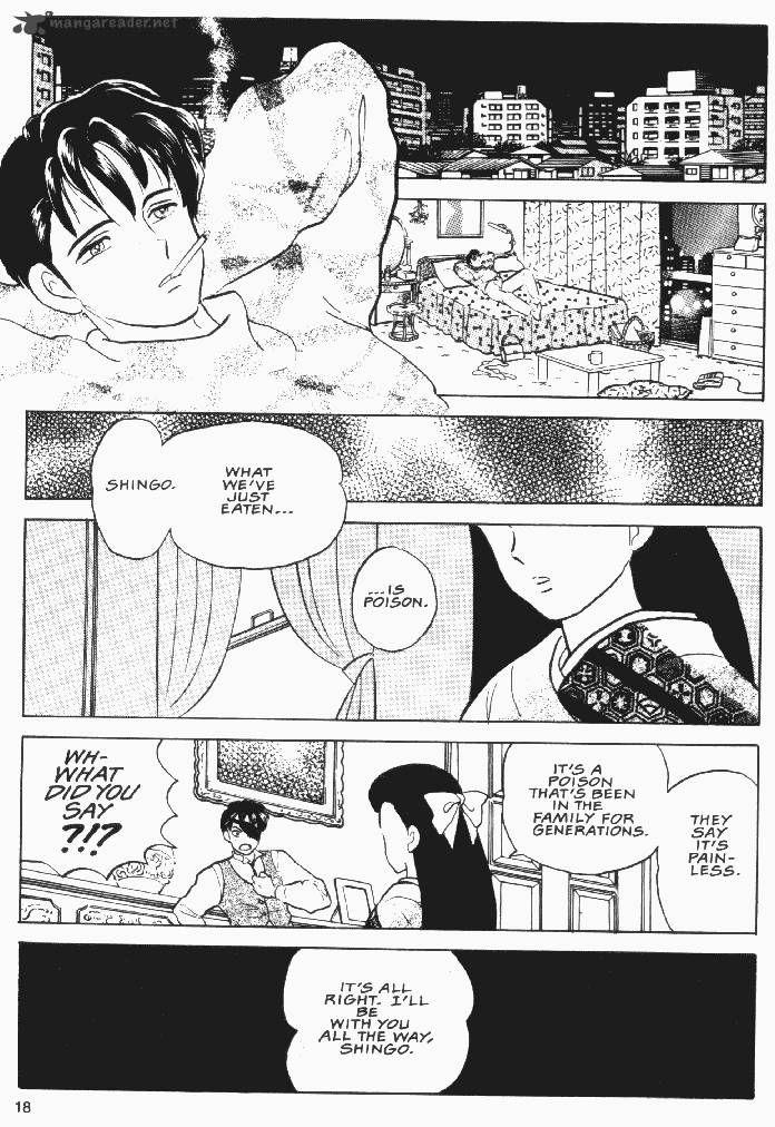 Ningyo No Mori 21 17
