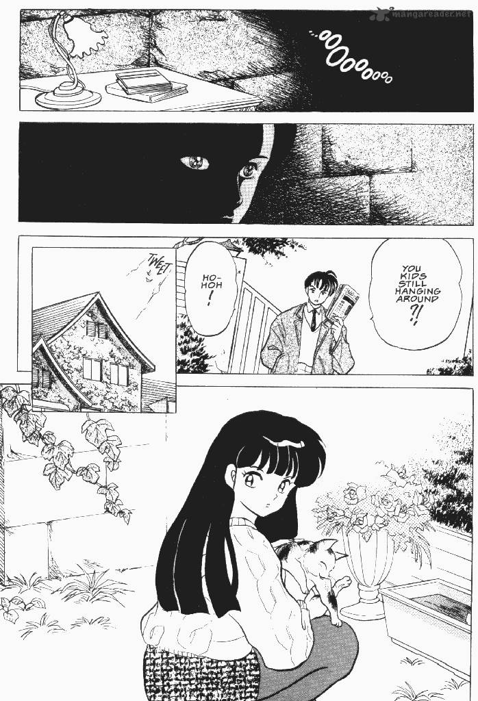 Ningyo No Mori 21 7