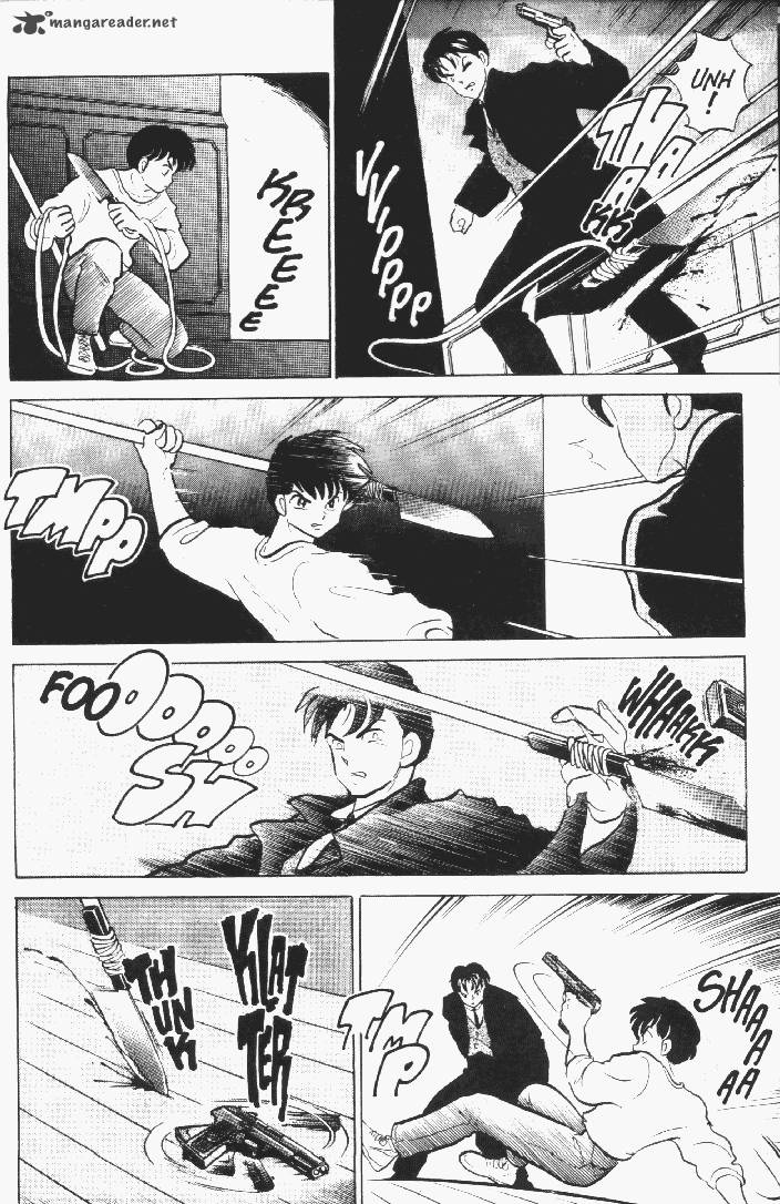 Ningyo No Mori 22 6