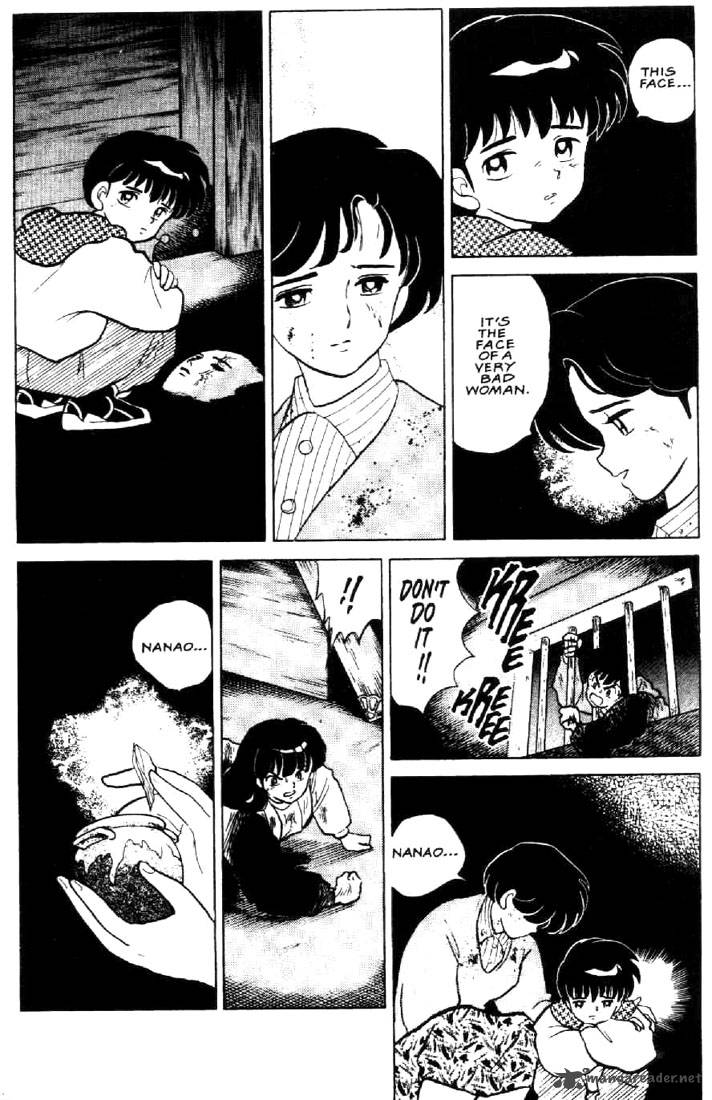 Ningyo No Mori 26 16